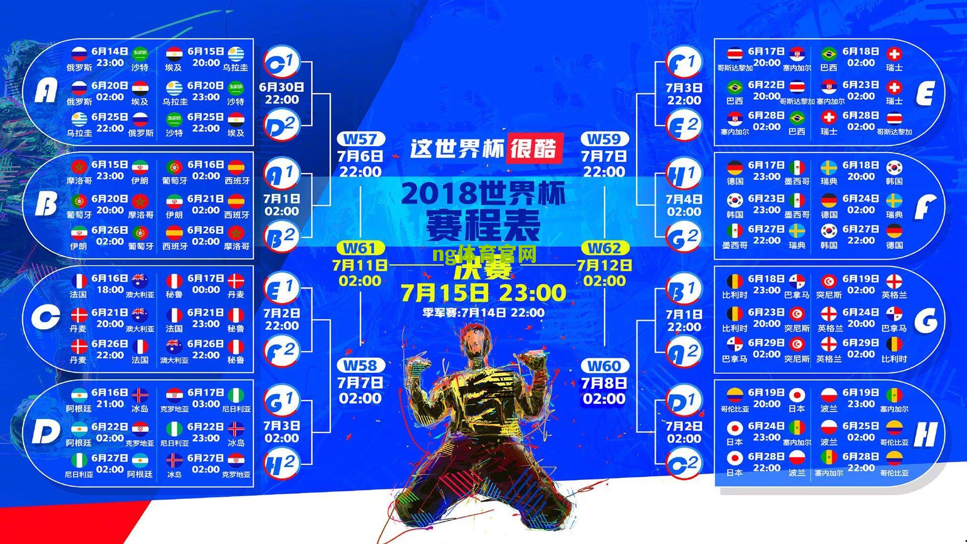 ng体育平台-梅西闪回，巴萨艰难战胜马洛卡，诺坎普见证传奇瞬间