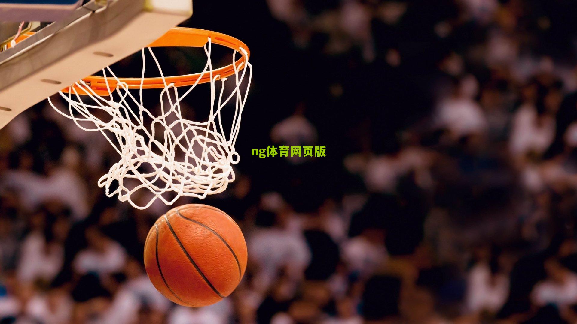 ng体育平台-洛佩斯攻防一体铸就禁区丰碑，魔术师坦言其乃生涯最棘手屏障