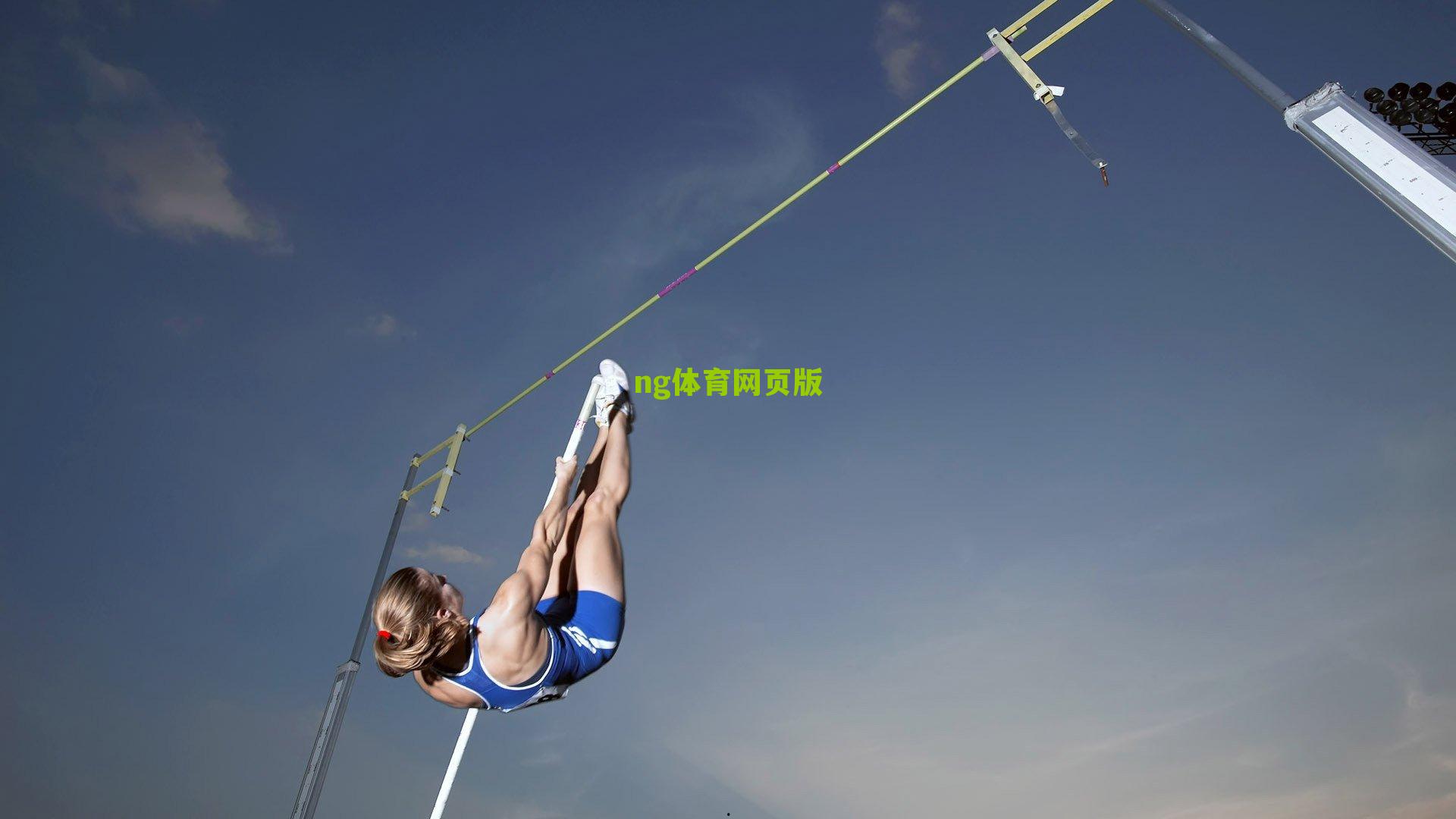 ng体育官网:乔治关键时刻手软顽疾难改 小卡伤停快艇持续降速