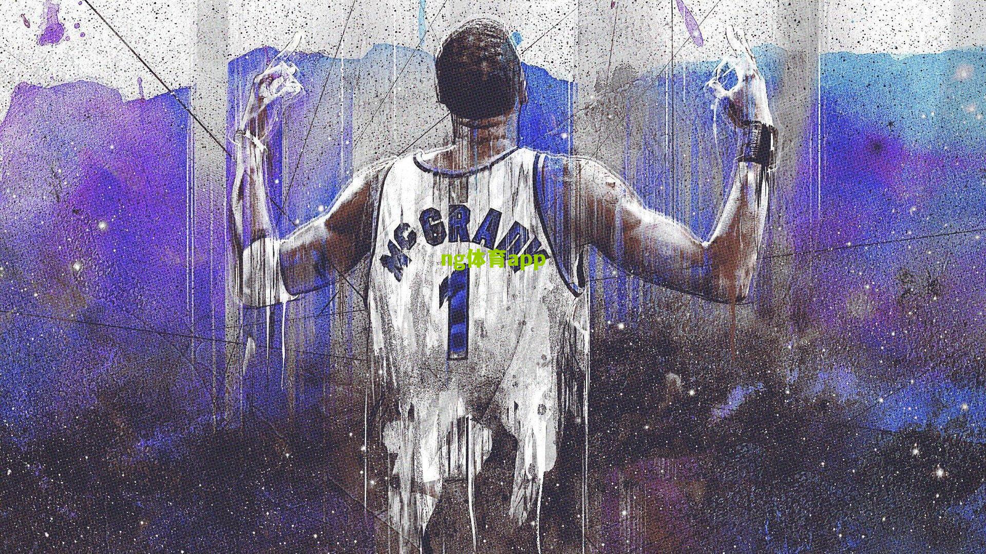 ng体育：国米高层再获国际认可！马洛塔入选欧洲俱乐部协会执委，意甲声音强化欧洲足球决策层