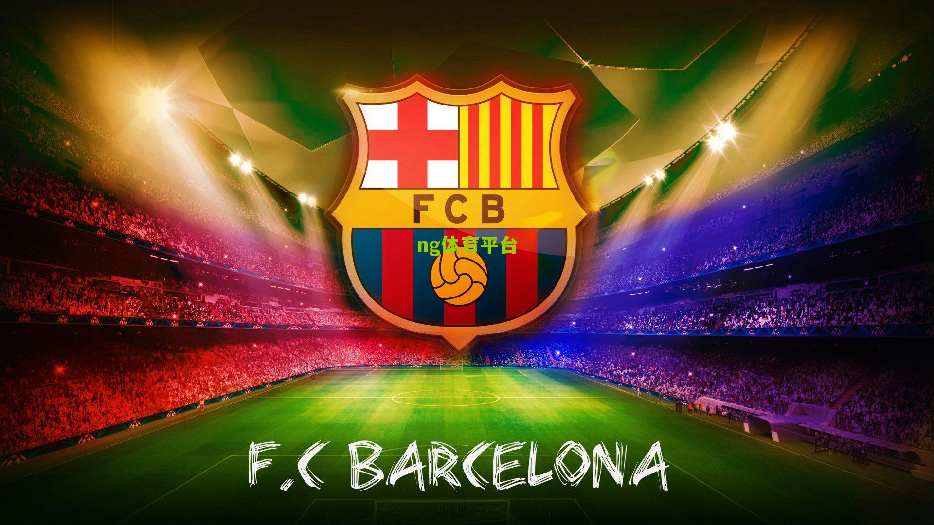 【ng体育入口】曼城青训设施征服未来之星 15岁麦克米金做出关键抉择