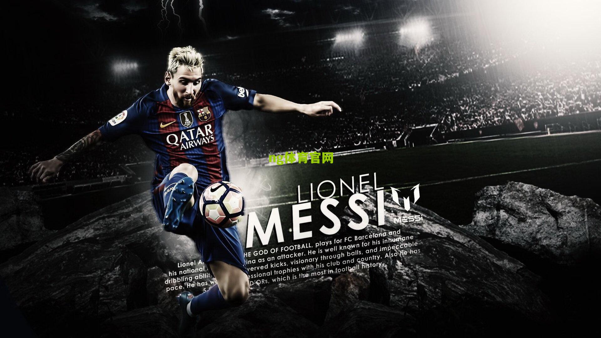 ng体育网页版_维拉强势反弹，从开局五轮不胜到四连胜的逆袭之路