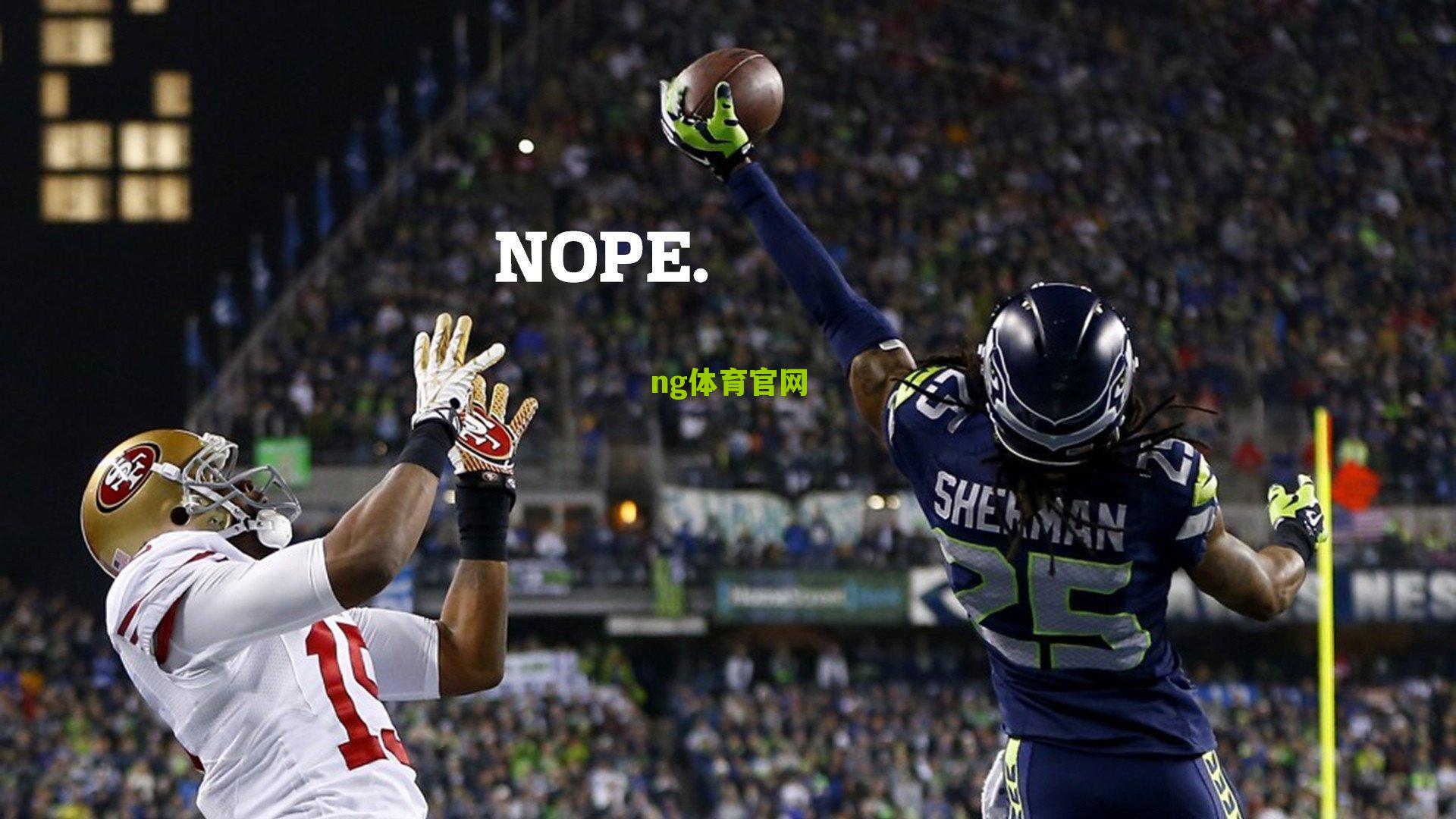 【ng体育app】阿瑙托维奇公开澄清与佩雷拉关系传闻，专注上港征程，无意转会离队