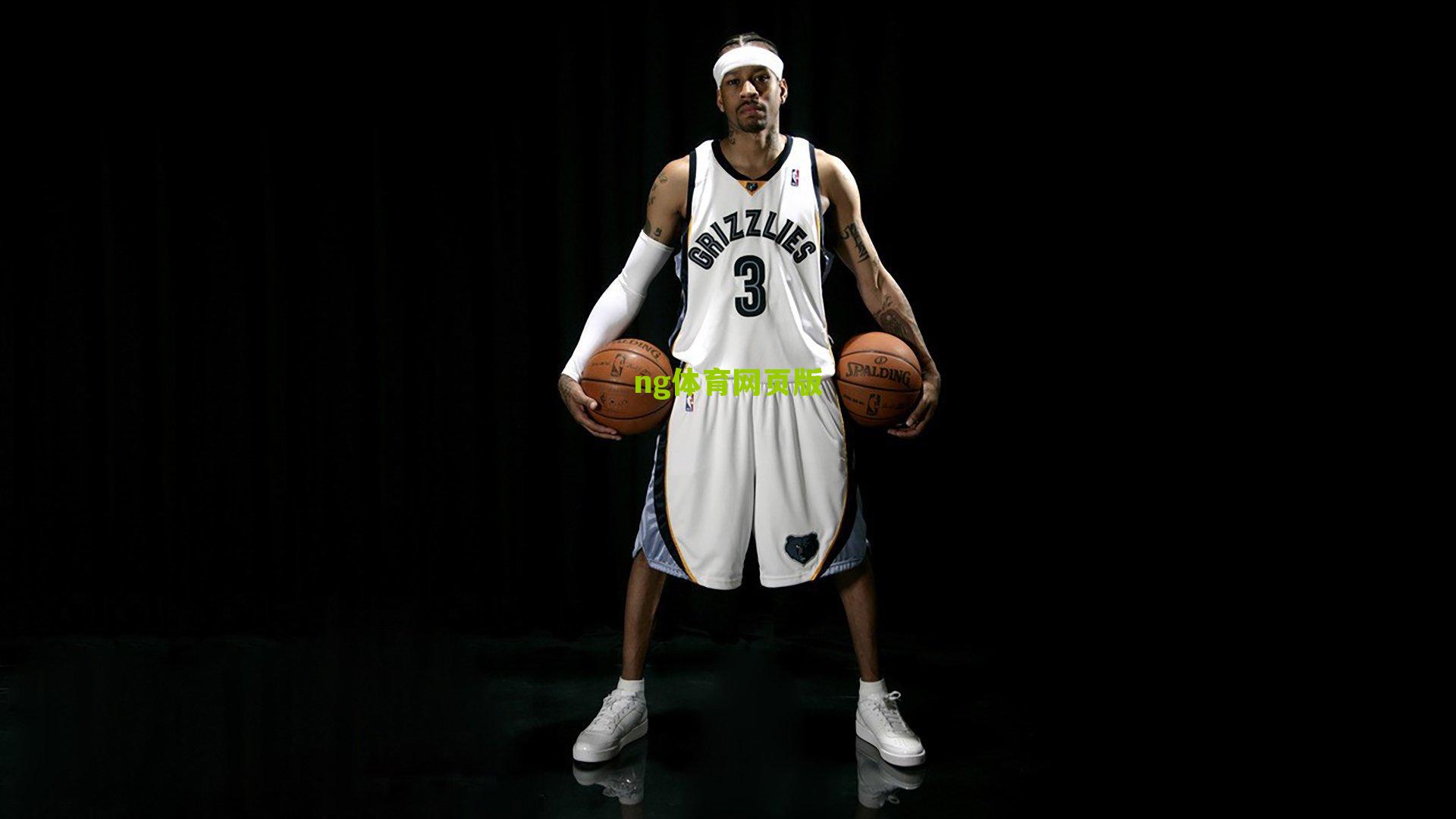 ng体育平台|杨瀚森赛后与凯尔登友好互动 女友首次亮相引关注