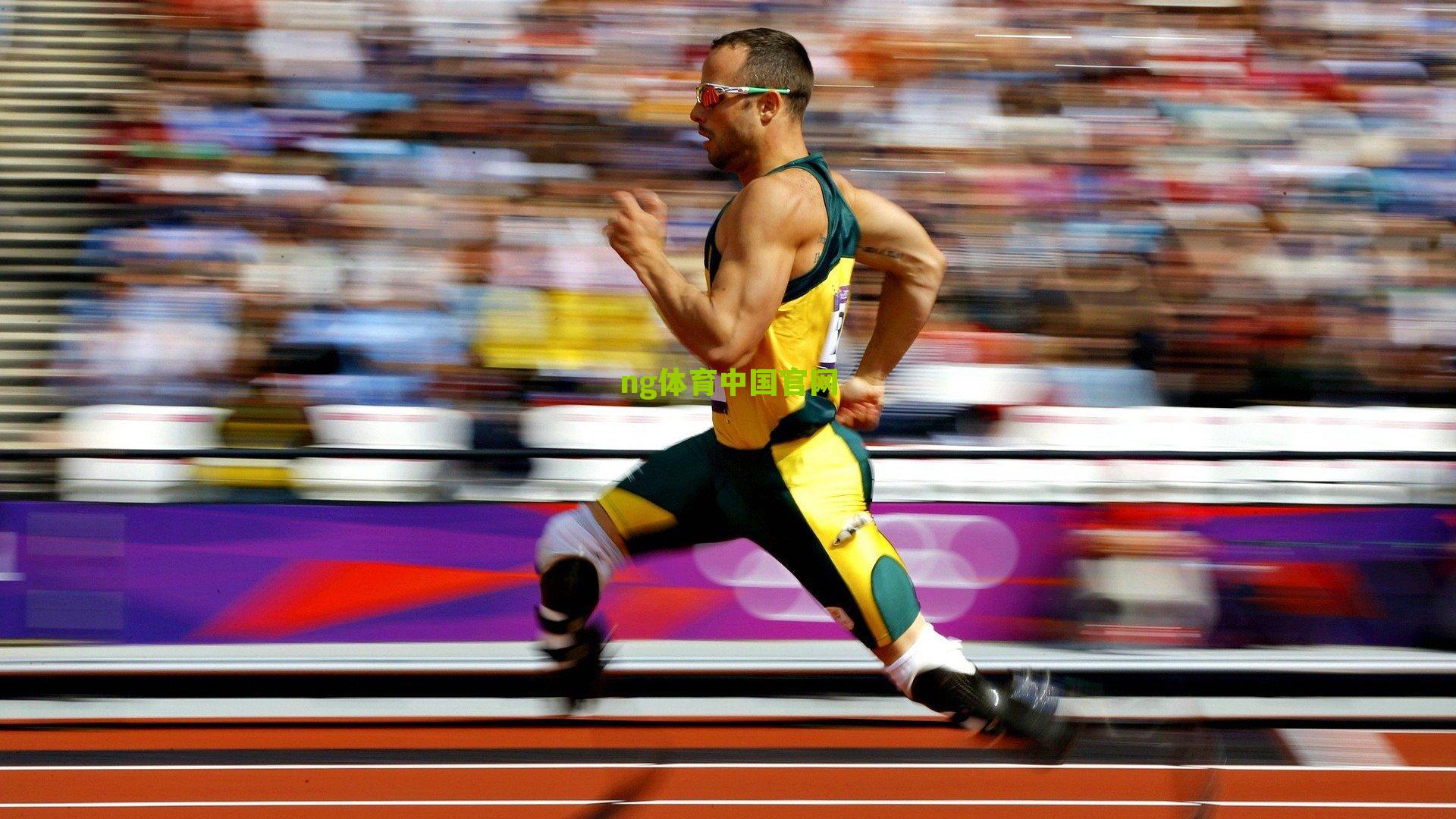 【ng体育平台】上头瞬间葬送悬念！普罗克特争议推人吃进攻犯规，冷静与冲动的赛场天平再度倾斜