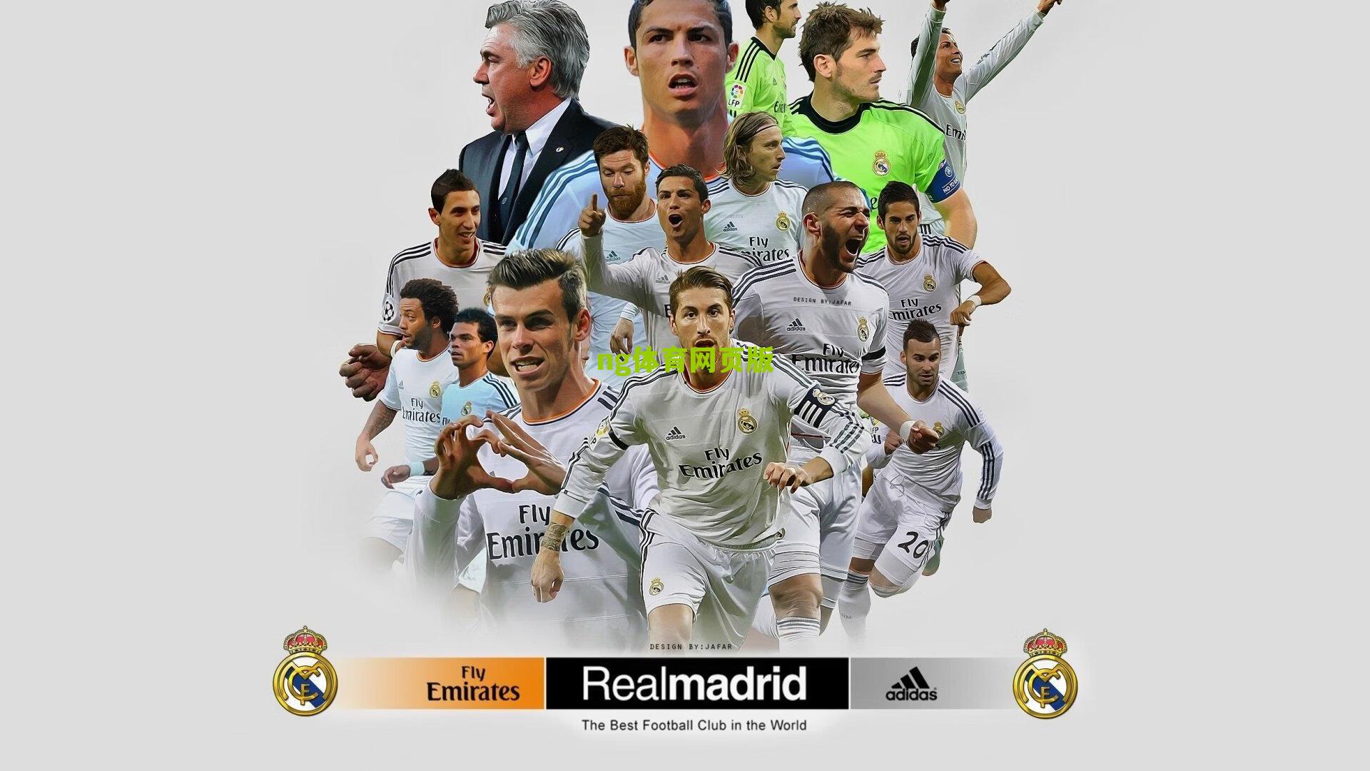 ng体育入口-博阿斯公开指控本菲卡与葡体干预裁判任命，葡体反诉足协引爆葡萄牙足坛争议