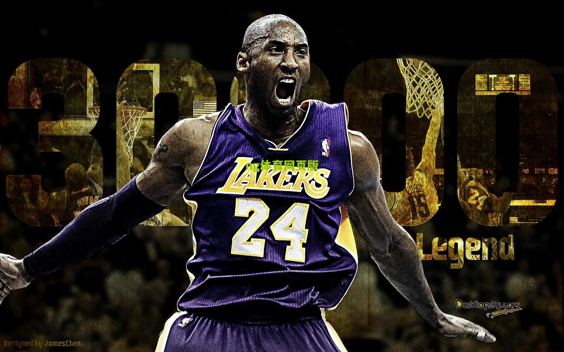 ng体育网页版：埃及队公布11月大名单，萨拉赫领衔锋线，德甲射手马尔穆什与门神穆斯塔法入选