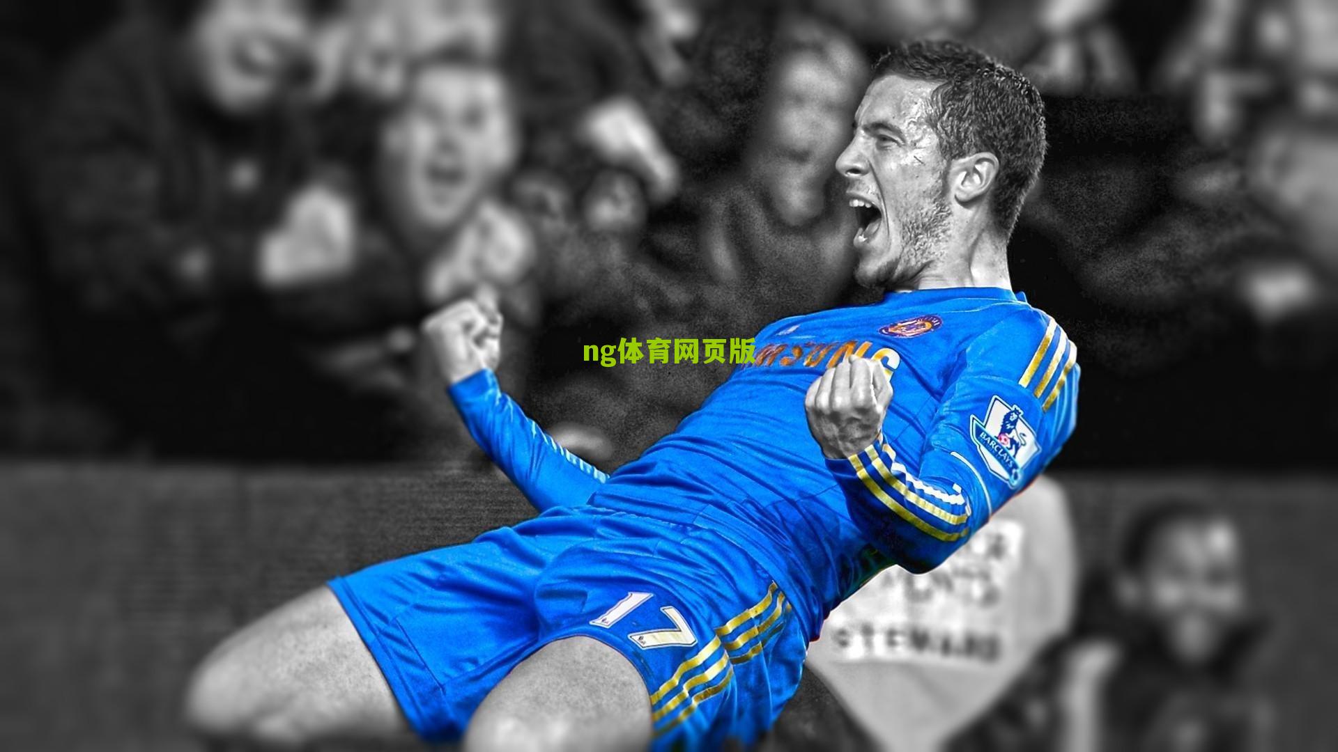 ng体育平台：中场核心留队获突破性进展，鲁本·内维斯接近与新月完成长期续约