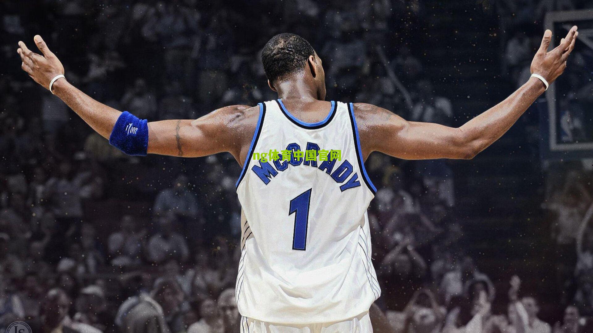 ng体育官网-足坛疯狂夜！维拉十连胜震撼英超，拜仁九分领跑德甲，巴萨稳扎稳打