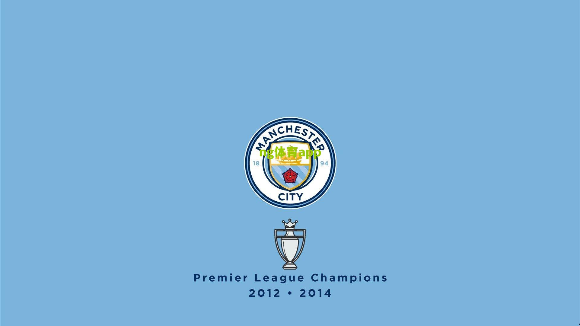 【ng体育app】德甲战报，凯恩独造五球率队狂胜 奥格斯堡再成其最爱背景板