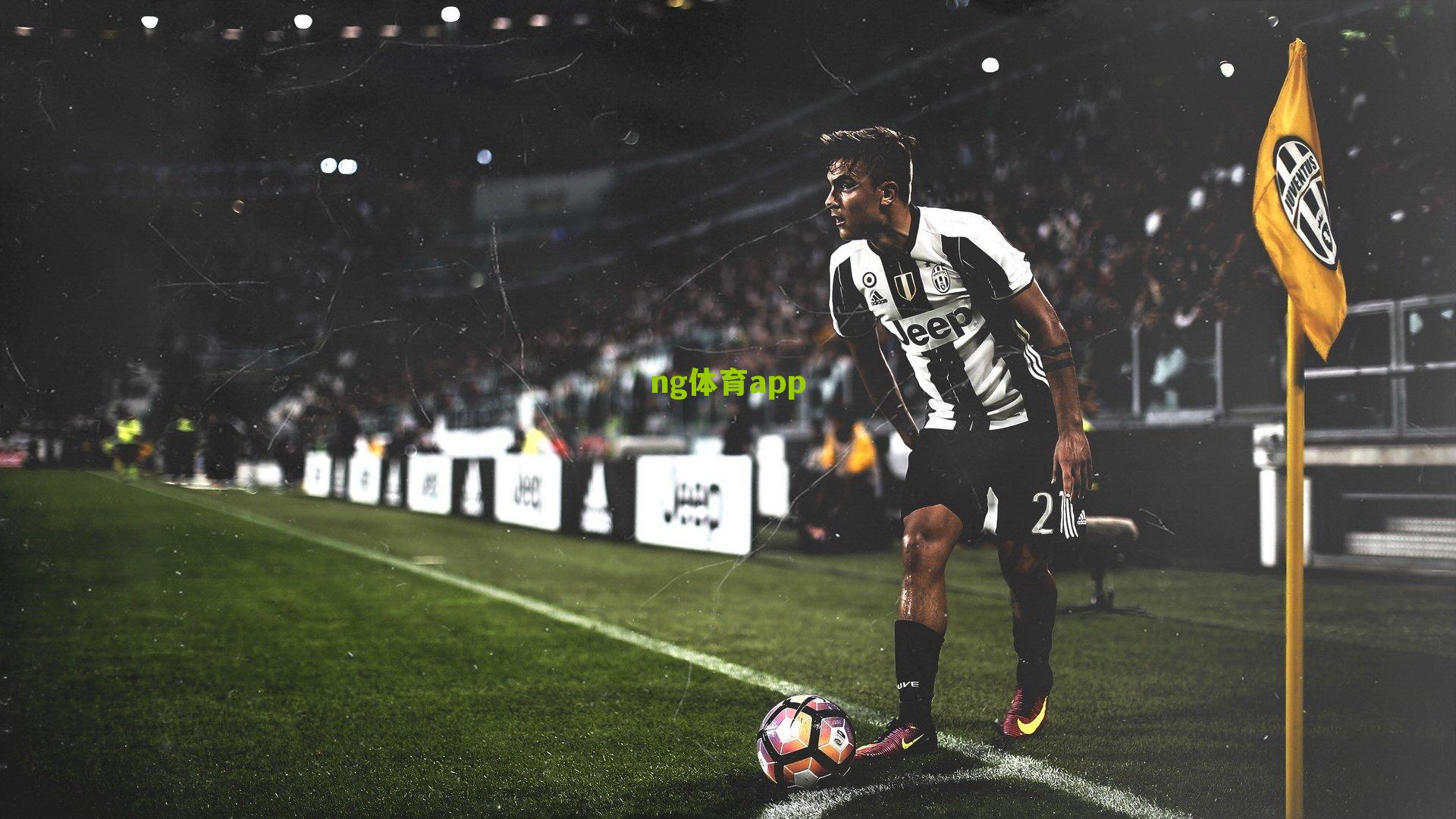 ng体育-戴格诺特盛赞多尔特防守功力，连续两场锁死米切尔成雷霆晋级关键