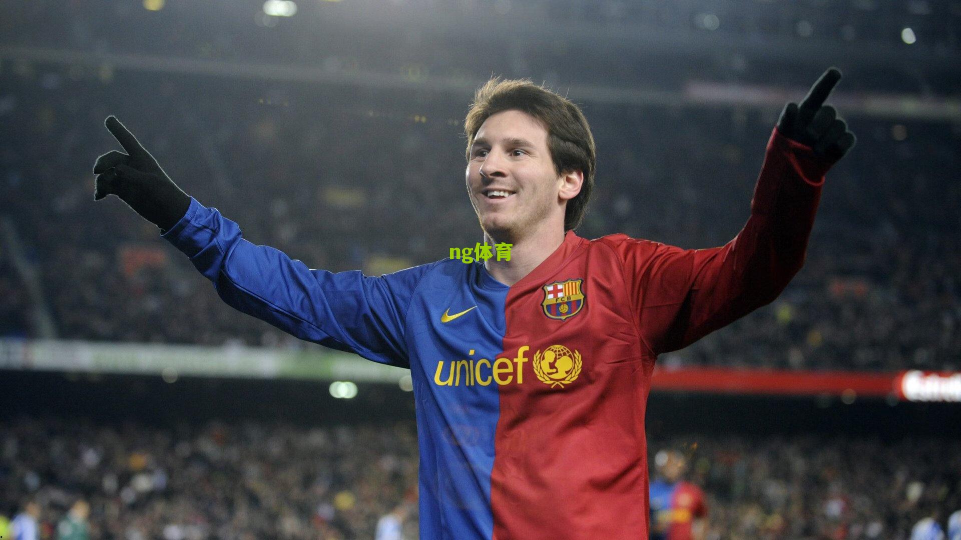 ng体育中国官网：梅西0.5秒空中变向引爆足坛！单脚油炸丸子解析，天赋与技艺的极致融合