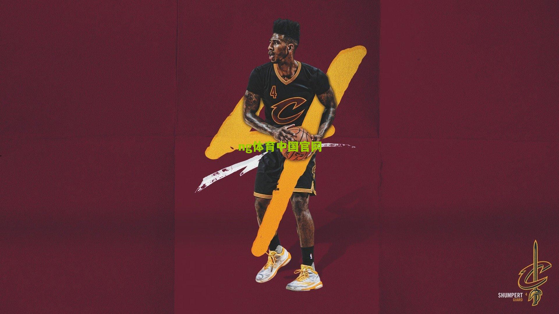 ng体育中国官网|东方新星闪耀欧洲视野！德国球探力荐中国小将王钰栋登陆德甲