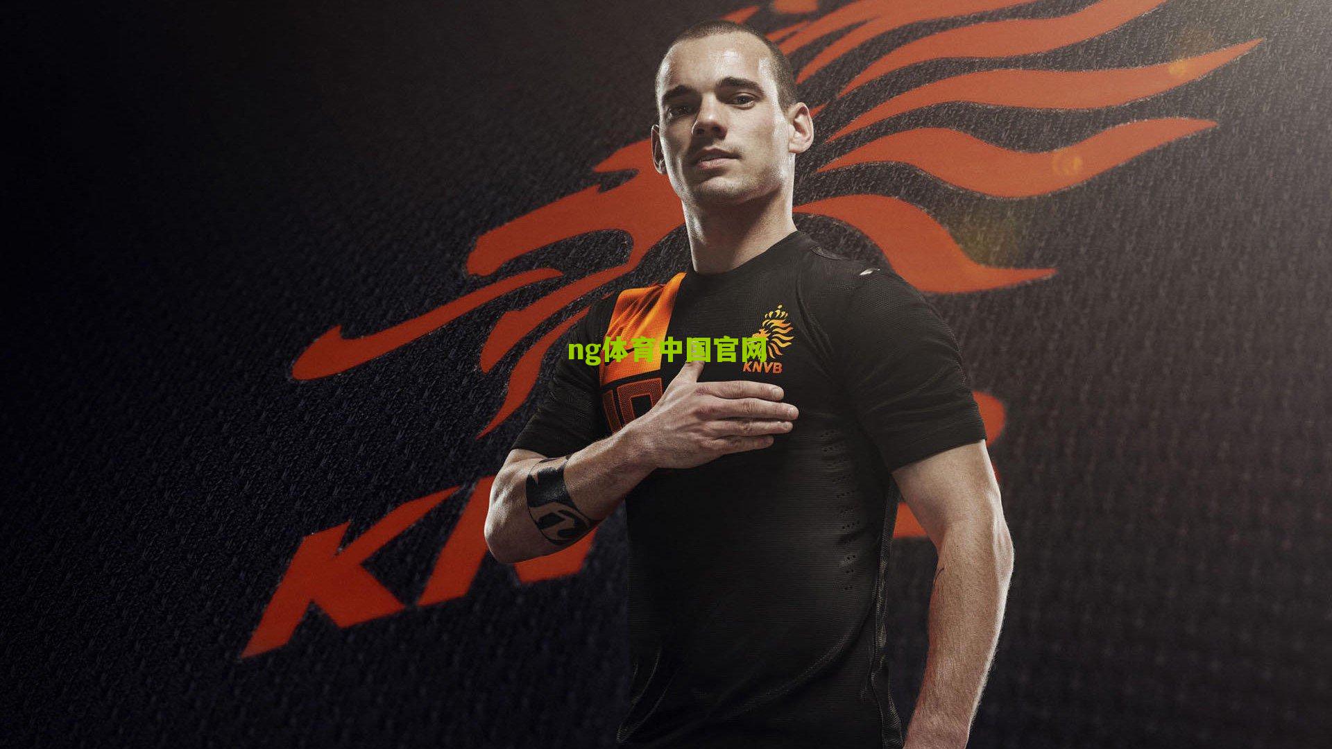 ng体育网页版_青春风暴终破茧，U23男足兑现潜力，三大蜕变诠释崛起之路