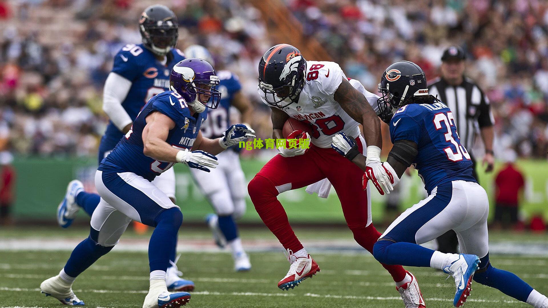 【ng体育app】风暴骤起，成都蓉城帅位突陷危机，徐正源决意东归引发震荡