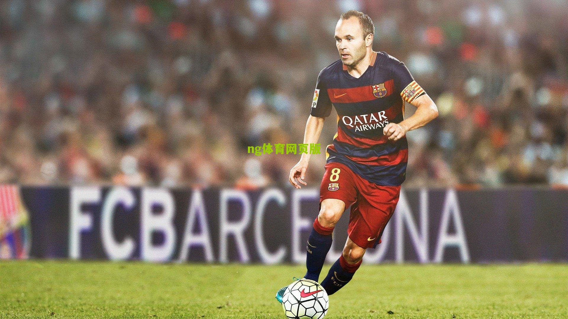 ng体育平台-北伦敦烽烟再起，枪手红军巅峰对决，战术博弈与胜负天平深度解析