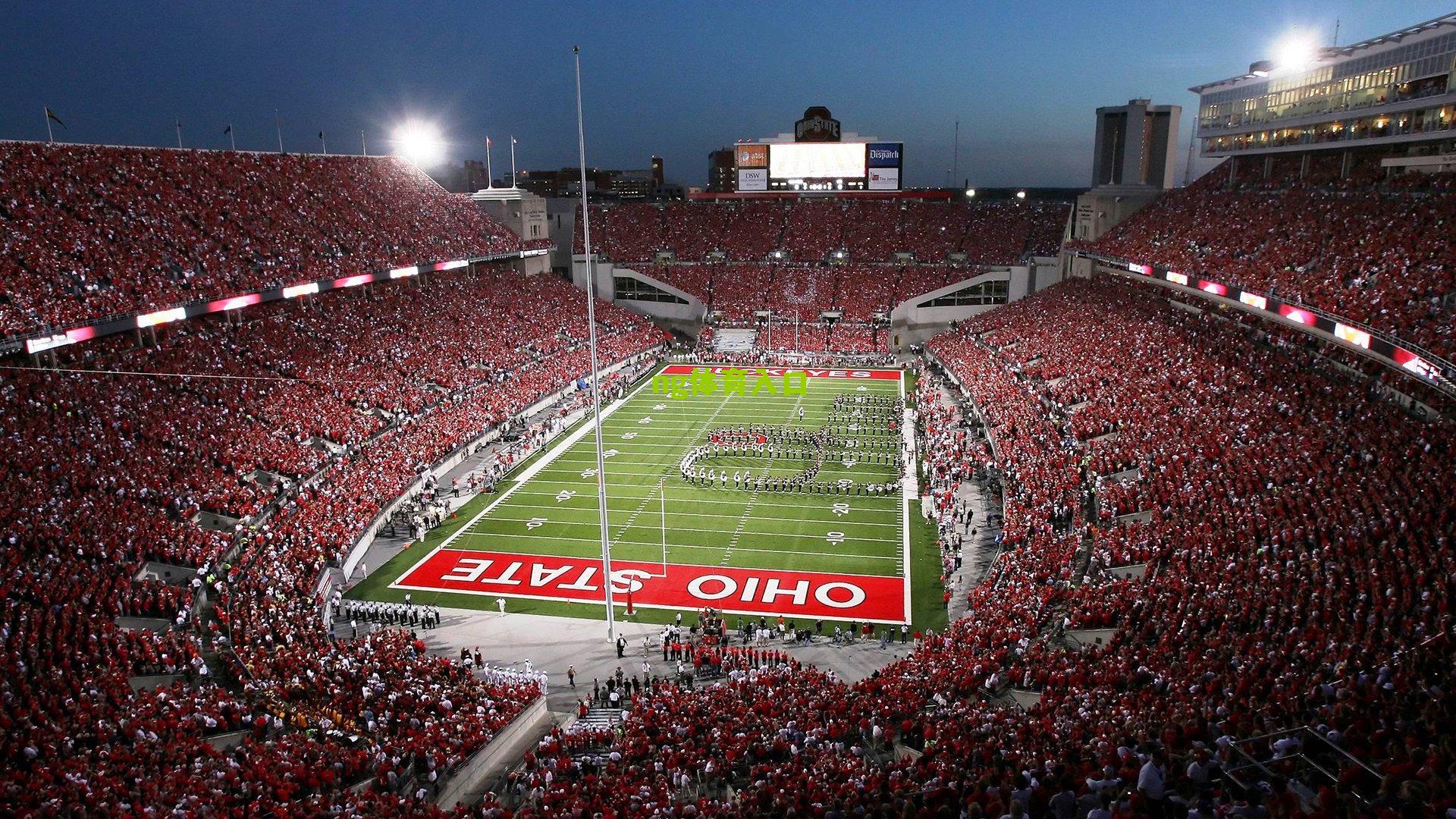 ng体育中国官网-争议红牌引爆斯坦福桥！古斯托破坏点球点，切尔西内部争论曝光