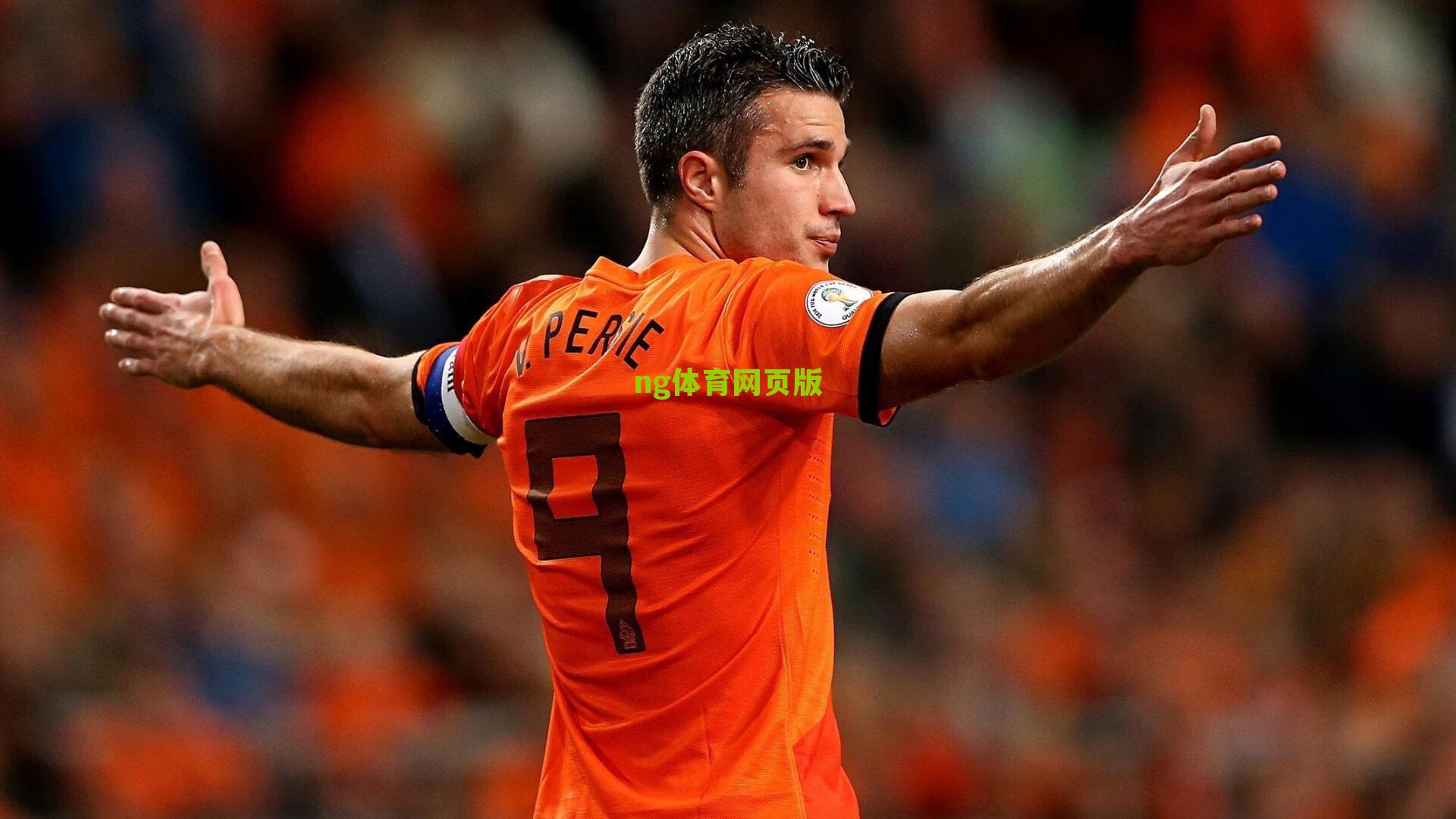 ng体育网页版-闪电破门创纪录！图拉姆1分12秒神速进球 助国际米兰问鼎意超杯